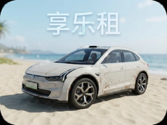����������ƽ̨��������ʵ�������