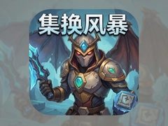 �����籩���ιٷ����ذ�װ���°����