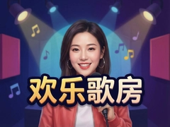 ���ָ跿���°����ذ�װ2025�ٷ�����