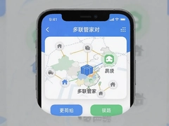 �����ܼ�������app���°汾��������ָ��