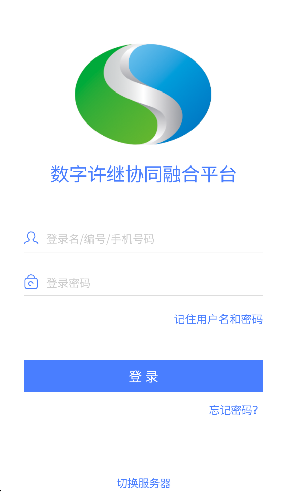 ��������APP�ٷ�����v7.0.75.20260305 ���°�