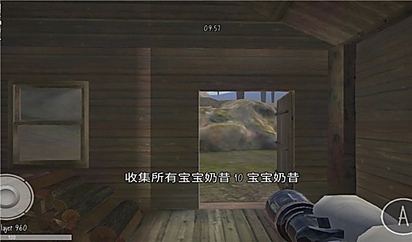 �������߱���3������(Slendytubbies 3)v2.5 ��׿��
