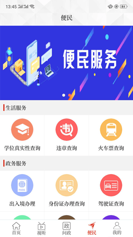 �������ݿͻ��˱��������չʾ����