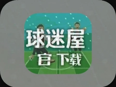 ������app�ٷ����ذ�װ���°�
