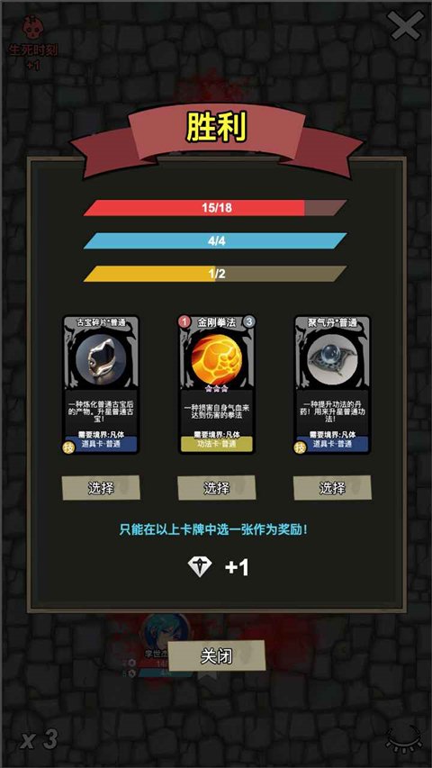 ���������°�v14.3 �ٷ���