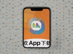 ŷapp�ٷ����ذ�װ���°����