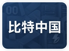 �����й��ٷ��������°氲ȫ��װָ��