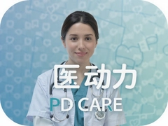ҽ�������߰�PD CAREʹ��ָ���빦�ܽ���