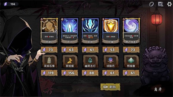 ���ڵظ����ɰ�׿��v1.3 ��Ѱ�