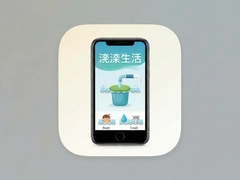 ����app���ذ�װ���°�̳�