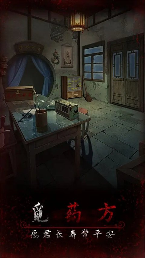 �����3��ʦ����׿��v1.4 �ֻ���