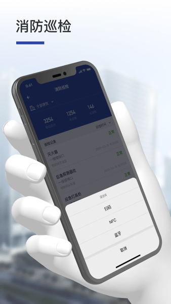 碧声云官方下载安装最新版入口 全流程操作界面截图