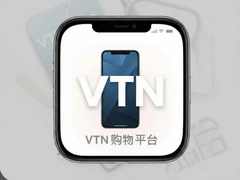 vtn����ƽ̨app��Ʒ�Ż�һ����
