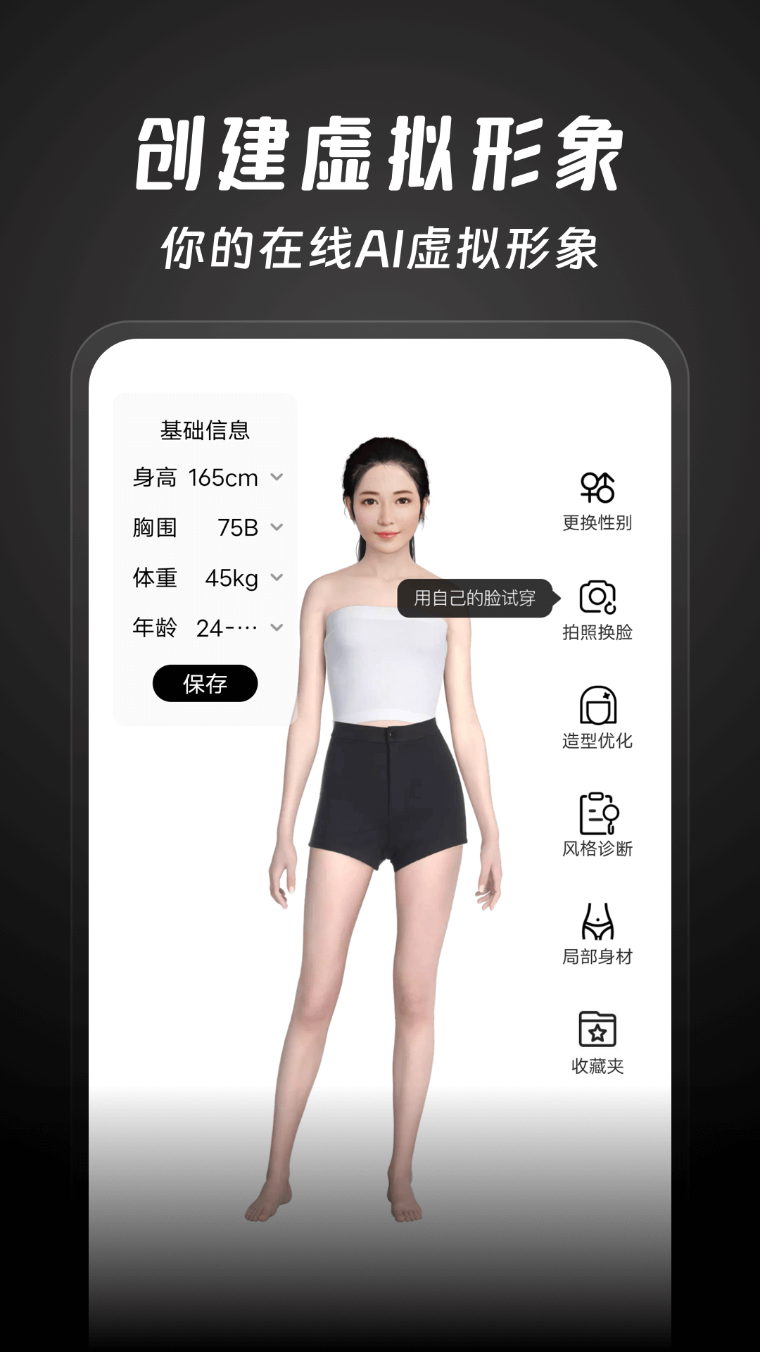 �ô����app���ذ�װ���°� �ֻ������������ذ�װ����