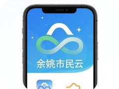 ��Ҧ������app���ذ�װָ��