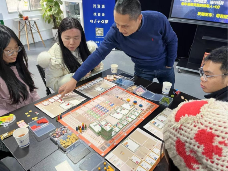Family Game 家庭桌游开箱规则讲解实拍图