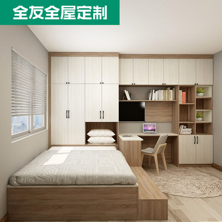 缤丽优家全屋定制 主卧衣柜榻榻米装修效果图