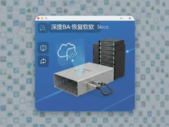 ������ݻָ�������Ѱ�һ���һ���ɾ�ļ�