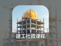 ������΢�γ�app����һ������������
