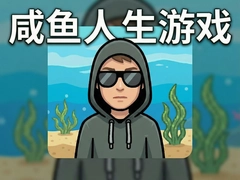 ����������Ϸ�Ƽ���ʮ����ƽģ��������ѹ