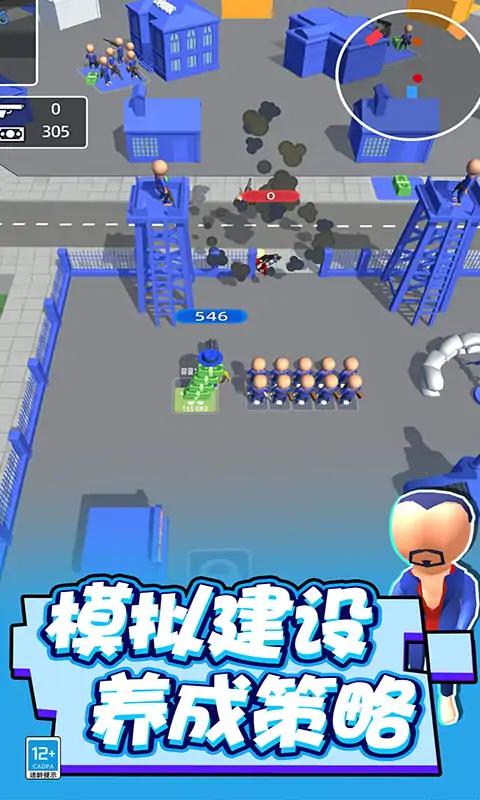 兄弟们跟我上游戏下载安装 常见报错闪退黑屏解决与安装避坑注意事项