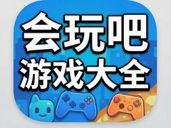 �����app��Ϸ��ȫ����С��Ϸ�ϼ��Ƽ�