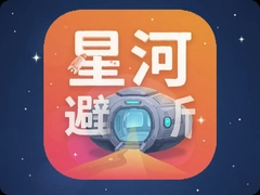 �Ǻӱ�����app���ذ�װ���°�ٷ����