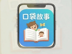 �ڴ�����app���ذ�װ���°����