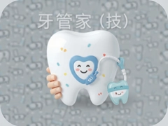 ���ܼҼ�����ѡ�������޸�����