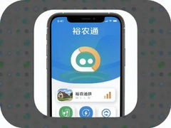 ԣũͨapp���ذ�װ��ʹ�ý̳�