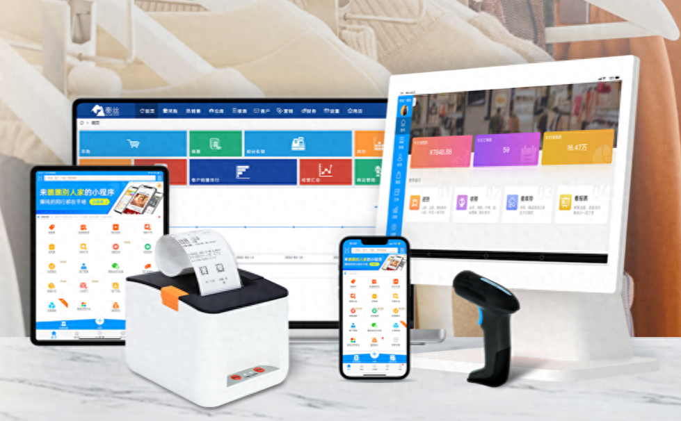 penvo记账app最新版官方下载渠道对比图,标注应用商店和官网入口