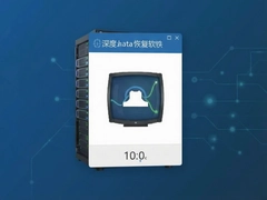������ݻָ�����ʵ���Ƽ���ܿ�ָ��