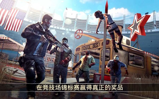 死亡扳机3实机演示丧尸射击画面截图