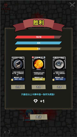 修仙牌最新版 官方下载页面 安全下载渠道配图