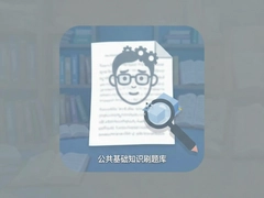 ��������֪ʶˢ����Ƶ������ˢ��ֱر�
