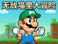 �޵�����´�ð����Ϸͨ�ع��������عؿ�����