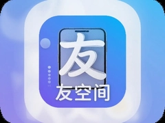 �ѿռ�app��ô�òŸ�Ч