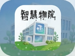�ǻ���Ժapp�ٷ����ذ�װ���°�