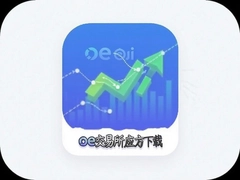 OE�������ٷ��������İ��������