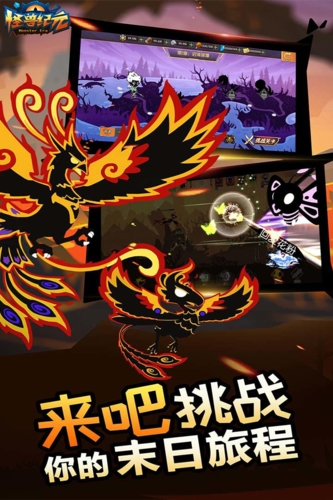 ���޼�Ԫ����v3.2 ���°�