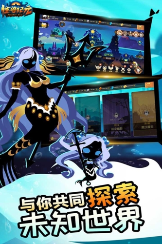 ���޼�Ԫ����v3.2 ���°�