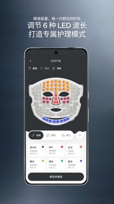 CurrentBody Skin appv1.0.0 ��׿��