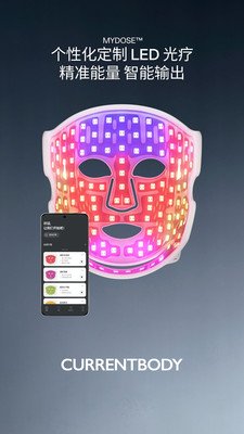 CurrentBody Skin appv1.0.0 ��׿��