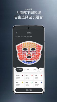 CurrentBody Skin appv1.0.0 ��׿��