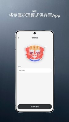 CurrentBody Skin appv1.0.0 ��׿��