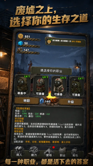 ĩ�����淨����Ϸv1.0.33 ��׿��