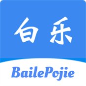 ����������app�ٷ��������°汾v2.3.0 ��׿��