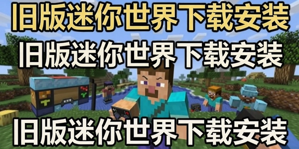 �ɰ������������ذ�װ