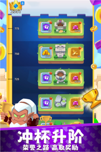�������µ�����׿��v1.1.0.407.402.0822 ���°�