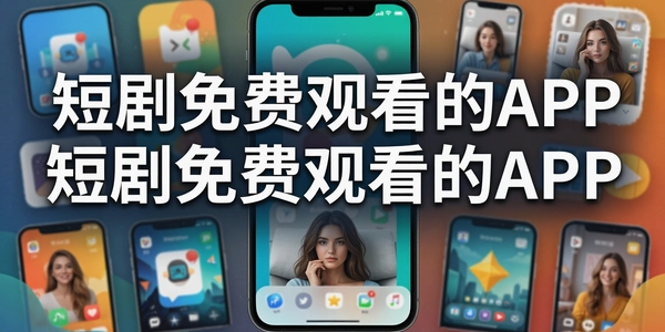 �̾���ѹۿ���APP